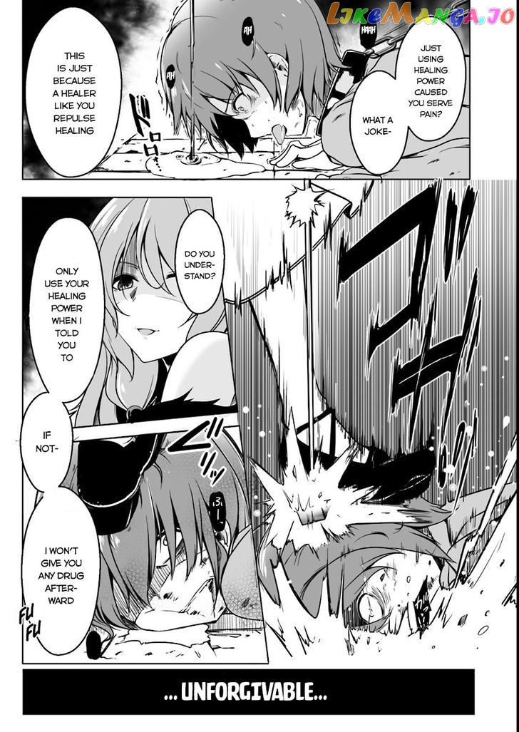 Redo Of Healer, Chapter 1 image 06